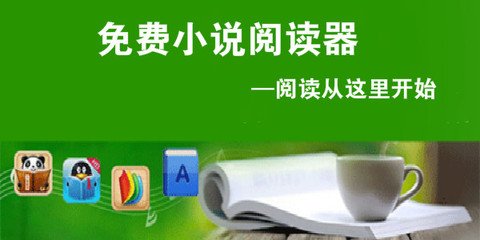 ag真人网投app下载